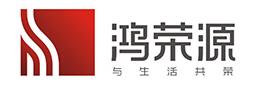 鴻榮源
